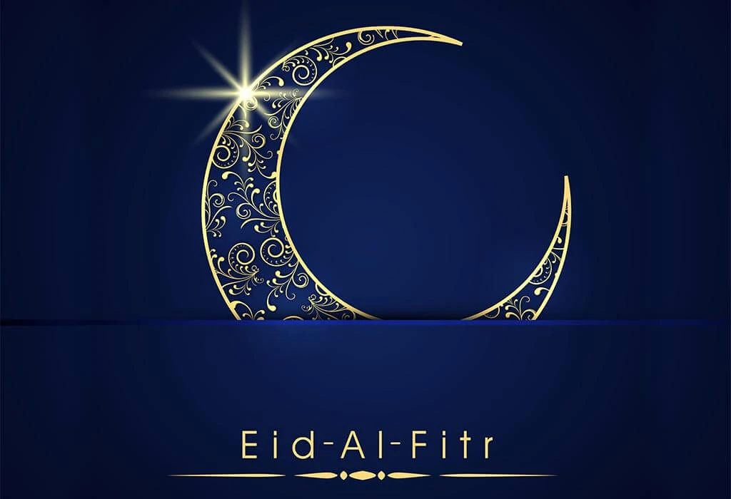 eid ul fitr